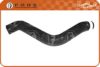 VW 056121101A Radiator Hose
